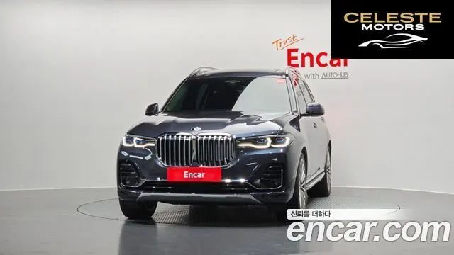 BMW X7 (G07) xDrive 40i Design Pure Excellence 6 places 2021 — photo 3 sur 20