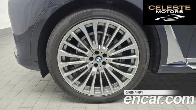 BMW X7 (G07) xDrive 40i Design Pure Excellence 6 places 2021 — photo 5 sur 20