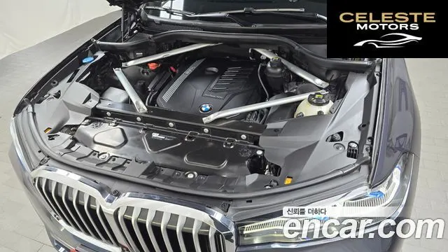 BMW X7 (G07) xDrive 40i Design Pure Excellence 6 places 2021 — photo 6 sur 20