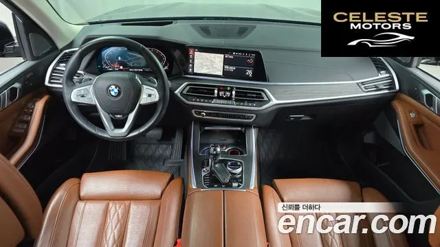 BMW X7 (G07) xDrive 40i Design Pure Excellence 6 places 2021 — photo 7 sur 20