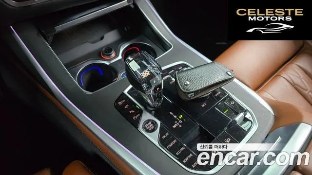 BMW X7 (G07) xDrive 40i Design Pure Excellence 6 places 2021 — photo 9 sur 20