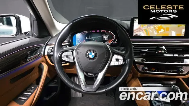 BMW Série 5 (G30) 520i Luxury 2021 — photo 13 sur 20
