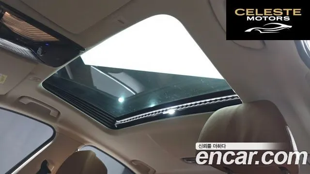 BMW Série 5 (G30) 520i Luxury 2021 — photo 18 sur 20
