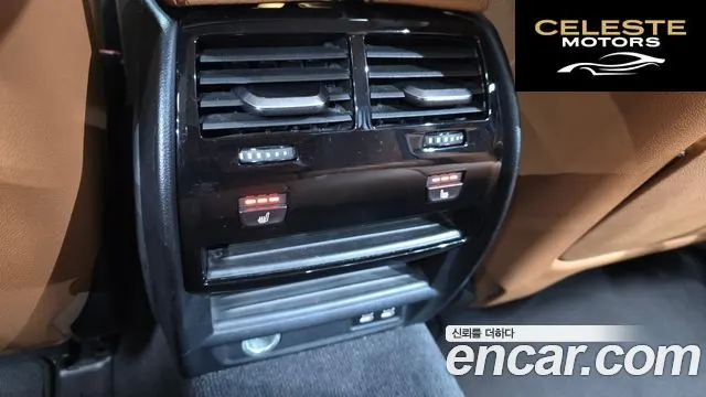 BMW Série 5 (G30) 520i Luxury 2021 — photo 19 sur 20