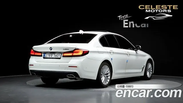 BMW Série 5 (G30) 520i Luxury 2021 — photo 2 sur 20