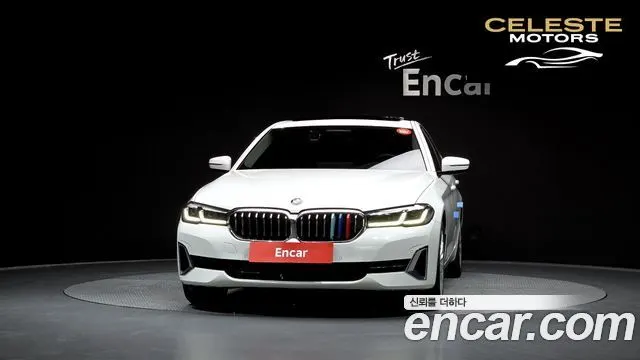 BMW Série 5 (G30) 520i Luxury 2021 — photo 3 sur 20