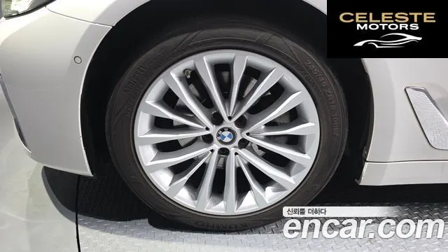 BMW Série 5 (G30) 520i Luxury 2021 — photo 5 sur 20