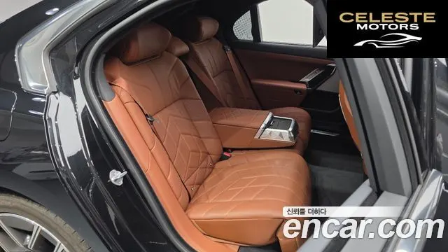 BMW Série 7 (G70) 740i xDrive M Sport 2024 — photo 12 sur 20