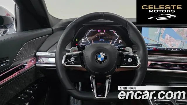 BMW Série 7 (G70) 740i xDrive M Sport 2024 — photo 13 sur 20