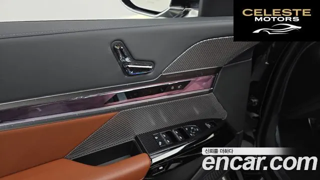 BMW Série 7 (G70) 740i xDrive M Sport 2024 — photo 17 sur 20