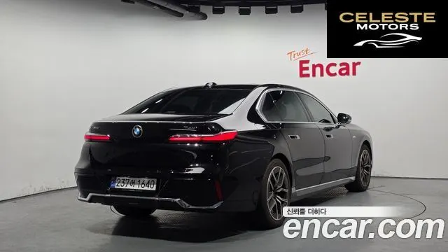 BMW Série 7 (G70) 740i xDrive M Sport 2024 — photo 2 sur 20