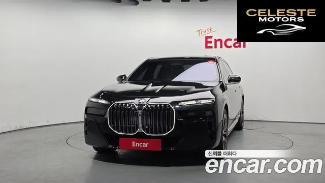 BMW Série 7 (G70) 740i xDrive M Sport 2024 — photo 3 sur 20