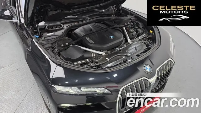 BMW Série 7 (G70) 740i xDrive M Sport 2024 — photo 6 sur 20