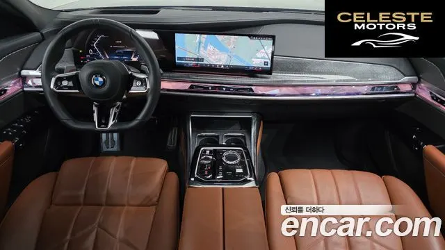 BMW Série 7 (G70) 740i xDrive M Sport 2024 — photo 7 sur 20