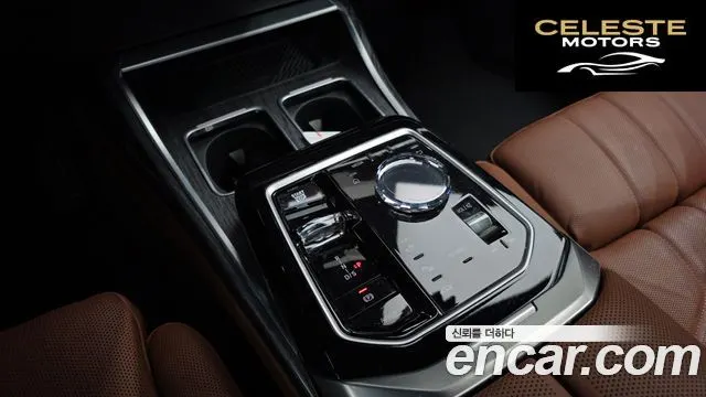 BMW Série 7 (G70) 740i xDrive M Sport 2024 — photo 9 sur 20