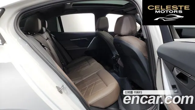 BMW Série 5 (G60) 520i 2024 — photo 12 sur 20