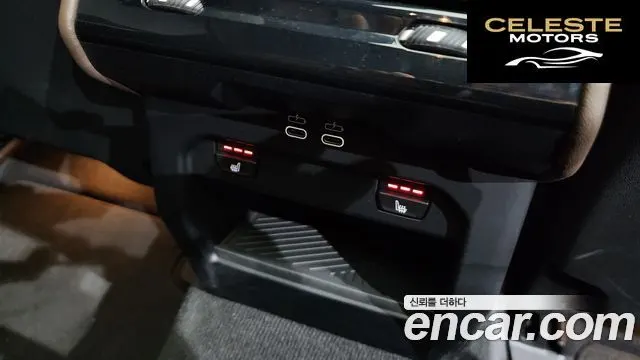 BMW Série 5 (G60) 520i 2024 — photo 18 sur 20