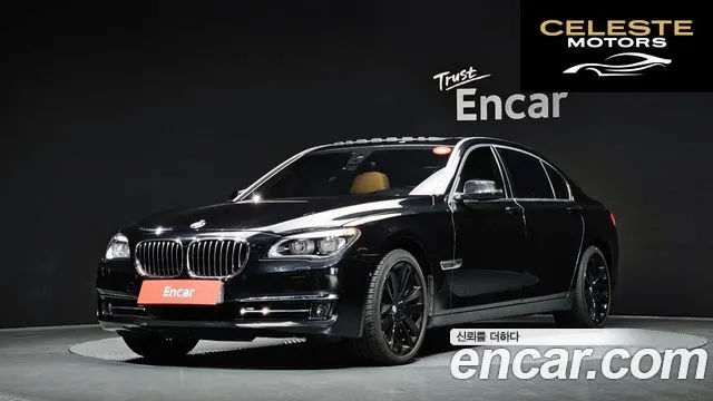 BMW Série 7 (F01) 750Ld xDrive 2015 — photo 1 sur 20
