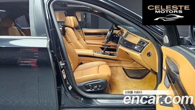 BMW Série 7 (F01) 750Ld xDrive 2015 — photo 10 sur 20