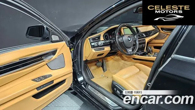 BMW Série 7 (F01) 750Ld xDrive 2015 — photo 11 sur 20