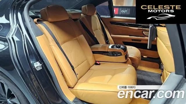 BMW Série 7 (F01) 750Ld xDrive 2015 — photo 12 sur 20