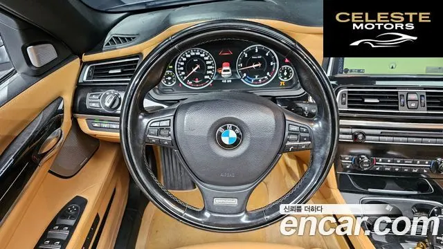 BMW Série 7 (F01) 750Ld xDrive 2015 — photo 13 sur 20