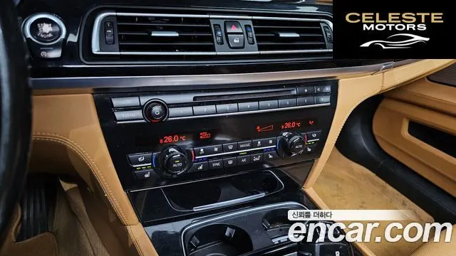BMW Série 7 (F01) 750Ld xDrive 2015 — photo 16 sur 20