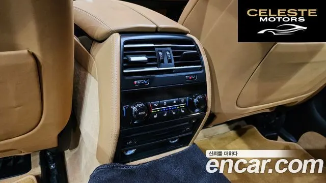 BMW Série 7 (F01) 750Ld xDrive 2015 — photo 17 sur 20