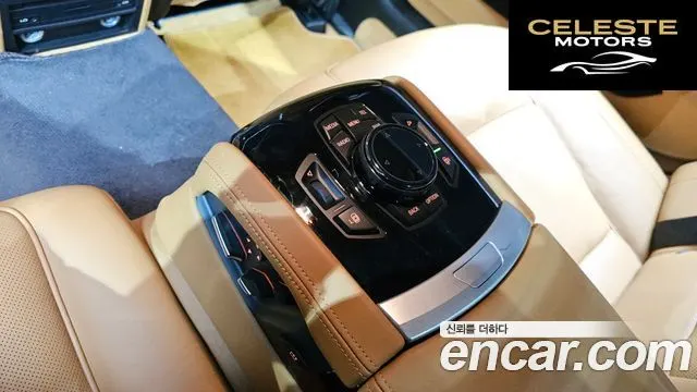 BMW Série 7 (F01) 750Ld xDrive 2015 — photo 19 sur 20