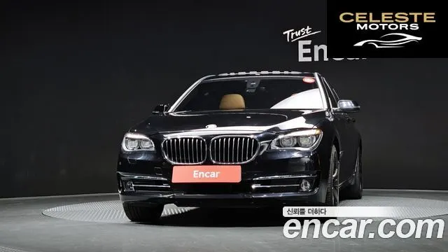 BMW Série 7 (F01) 750Ld xDrive 2015 — photo 3 sur 20