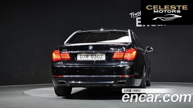BMW Série 7 (F01) 750Ld xDrive 2015 — photo 4 sur 20
