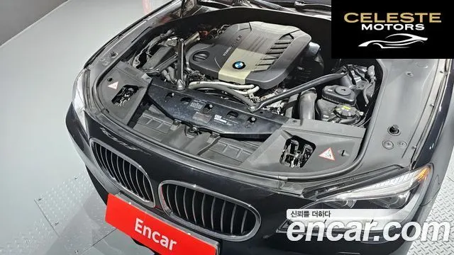 BMW Série 7 (F01) 750Ld xDrive 2015 — photo 6 sur 20