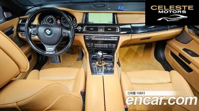 BMW Série 7 (F01) 750Ld xDrive 2015 — photo 7 sur 20
