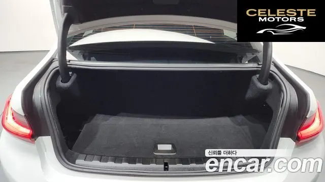 BMW Série 3 (G20) 330e Luxury 2021 — photo 20 sur 20