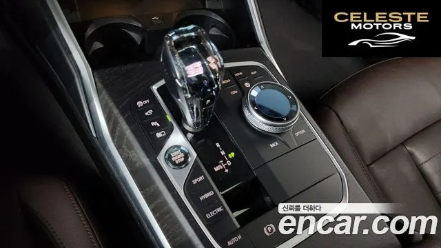 BMW Série 3 (G20) 330e Luxury 2021 — photo 9 sur 20