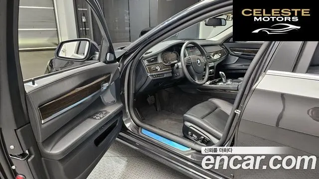 BMW Série 7 (F01) 750Li xDrive 2014 — photo 11 sur 20