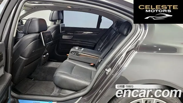 BMW Série 7 (F01) 750Li xDrive 2014 — photo 12 sur 20