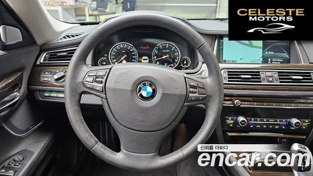 BMW Série 7 (F01) 750Li xDrive 2014 — photo 13 sur 20