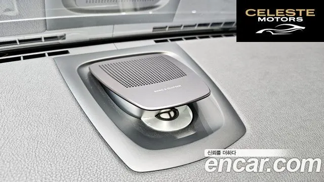 BMW Série 7 (F01) 750Li xDrive 2014 — photo 16 sur 20