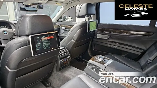 BMW Série 7 (F01) 750Li xDrive 2014 — photo 17 sur 20