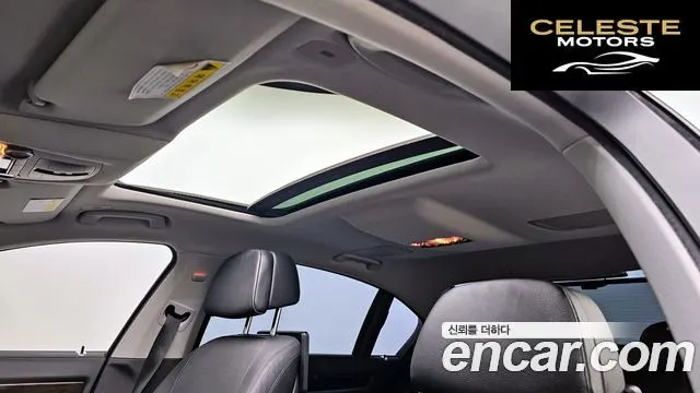BMW Série 7 (F01) 750Li xDrive 2014 — photo 19 sur 20