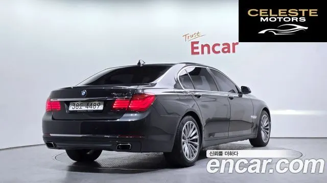 BMW Série 7 (F01) 750Li xDrive 2014 — photo 2 sur 20