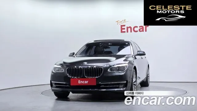 BMW Série 7 (F01) 750Li xDrive 2014 — photo 3 sur 20