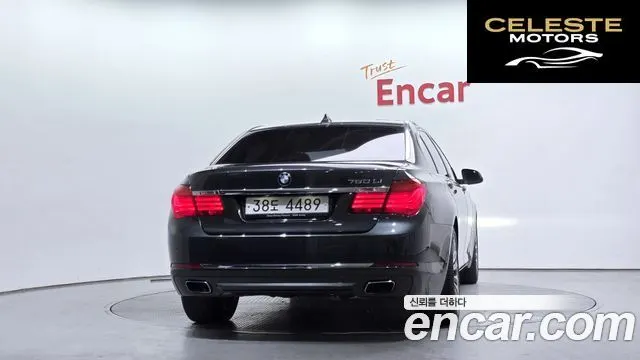 BMW Série 7 (F01) 750Li xDrive 2014 — photo 4 sur 20