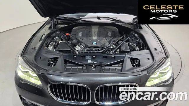 BMW Série 7 (F01) 750Li xDrive 2014 — photo 6 sur 20