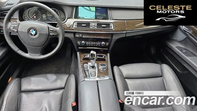 BMW Série 7 (F01) 750Li xDrive 2014 — photo 7 sur 20