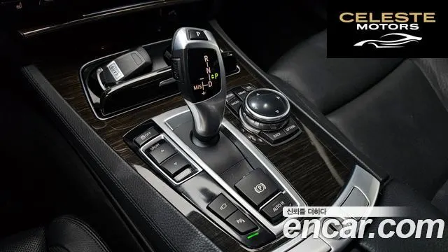 BMW Série 7 (F01) 750Li xDrive 2014 — photo 9 sur 20