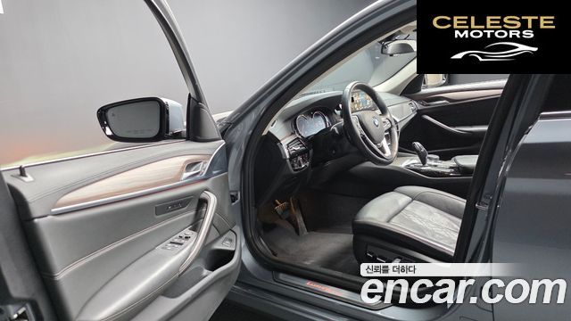 BMW Série 5 (G30) 530i xDrive Luxury Plus 2018 — photo 10 sur 20