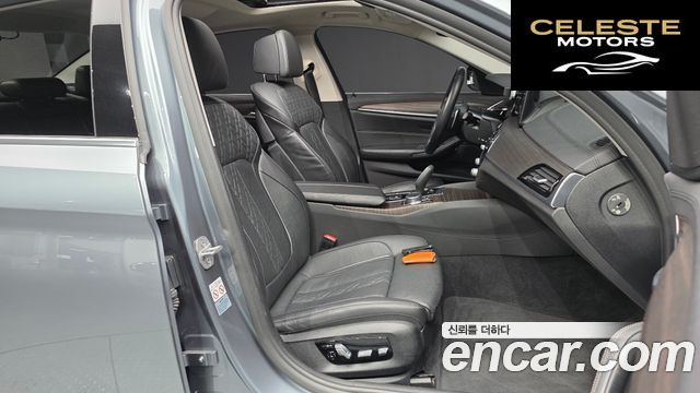 BMW Série 5 (G30) 530i xDrive Luxury Plus 2018 — photo 11 sur 20