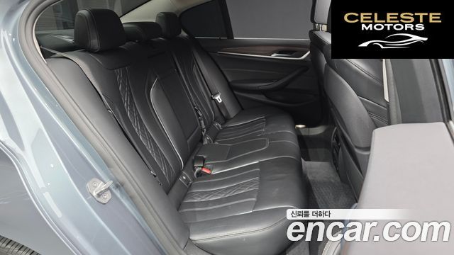 BMW Série 5 (G30) 530i xDrive Luxury Plus 2018 — photo 12 sur 20